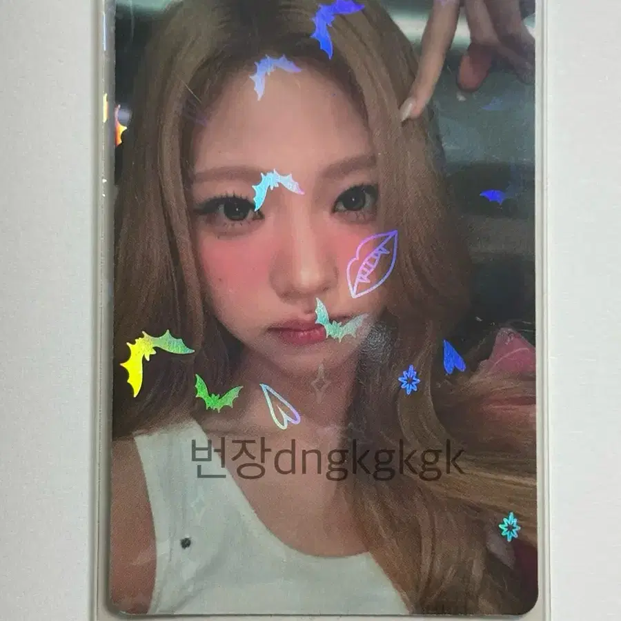 하투하 스텔라 케이팝나라 루드 럭드 포카 / 하츠투하츠 분철 레몬탱 앨범 미개봉 스텔냥