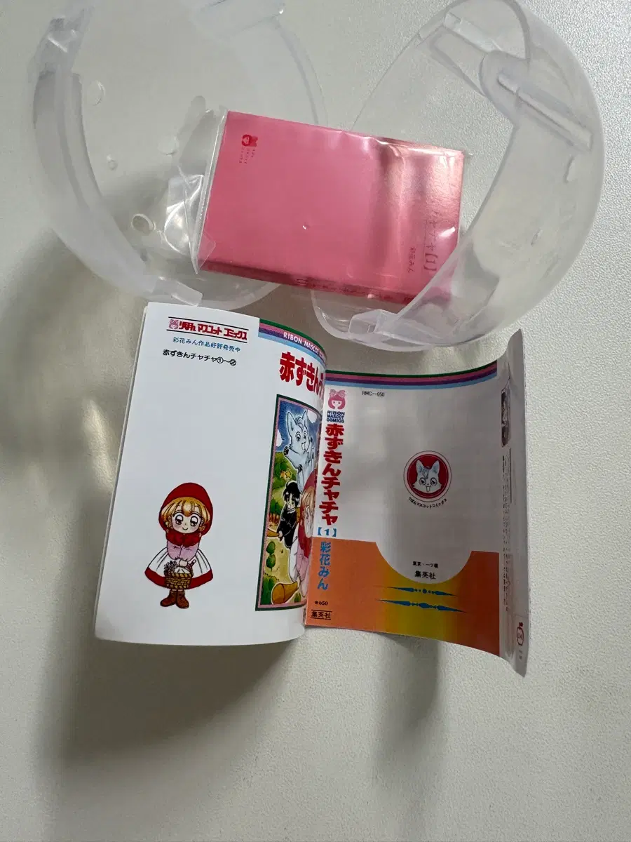 빨간망토 차차 콩가샤 미니만화책 가챠