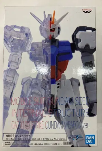 BANDAI SPIRITS 내부 구조/GAT-X105 스트라이크 건담 WEAPON ver. 기동전사 건담 SEED 스트라이크 건담 WEAPON ver. (하프 클리어) A