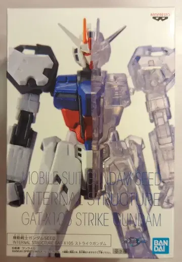 BANDAI SPIRITS 내부 구조 GAT-X105 스트라이크 건담 기동전사 건담 SEED 스트라이크 건담 A/하프 클리어 A