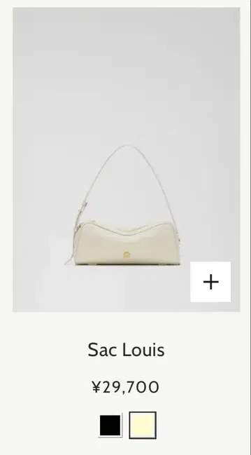 LEMEME Sac Louis 핸드백