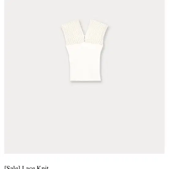 온트 (ownt ) Lace Knit