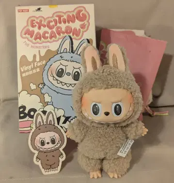 POP MART THE MONSTERS EXCITING MACARON LABUBU Toffee