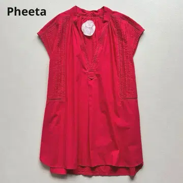 피타 핀턱 스키퍼 슬리브리스 셔츠 프렌치 슬리브 코튼
