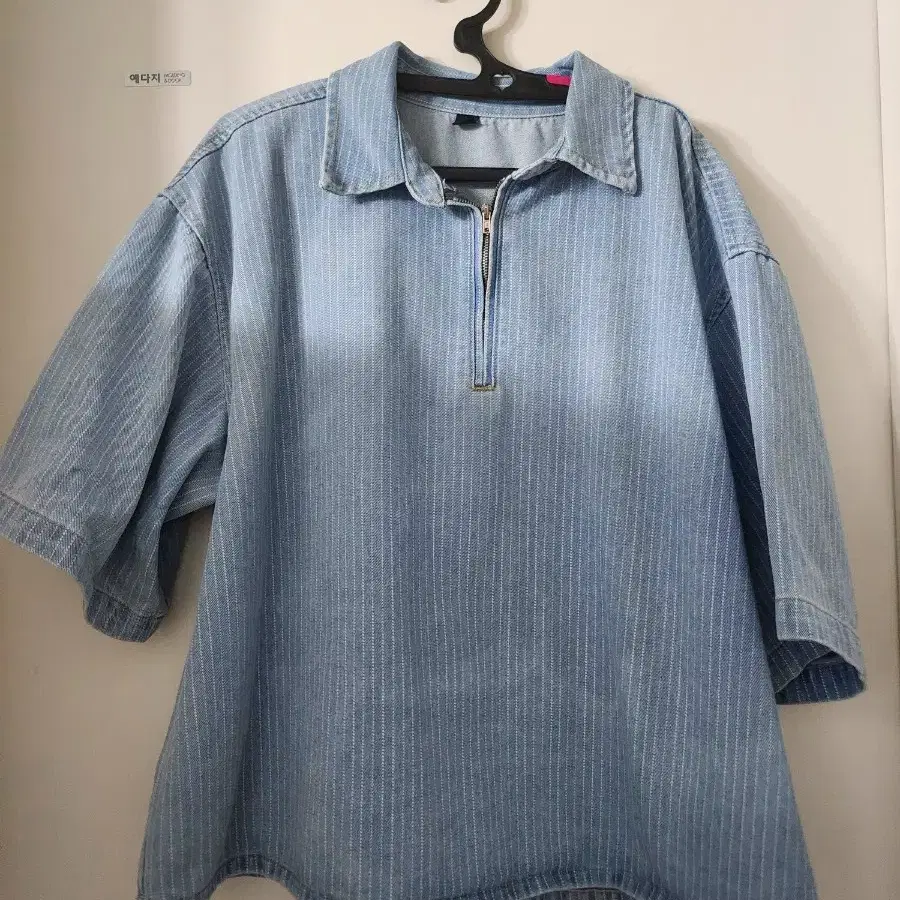 남자 연청남방(XL)