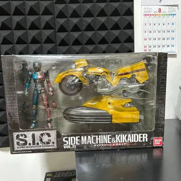 사이드 머신 & 인조인간 키카이다 SIC VOL. 11 타케야 타카유키 판