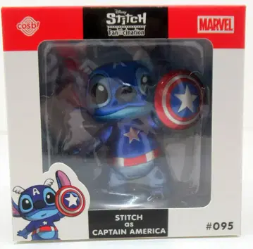 HOTTOYS COSB! MARVEL CAPTAIN AMERICA 095