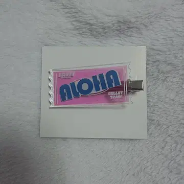 초특급 Aloha EBiDAN museum 앞머리 클립