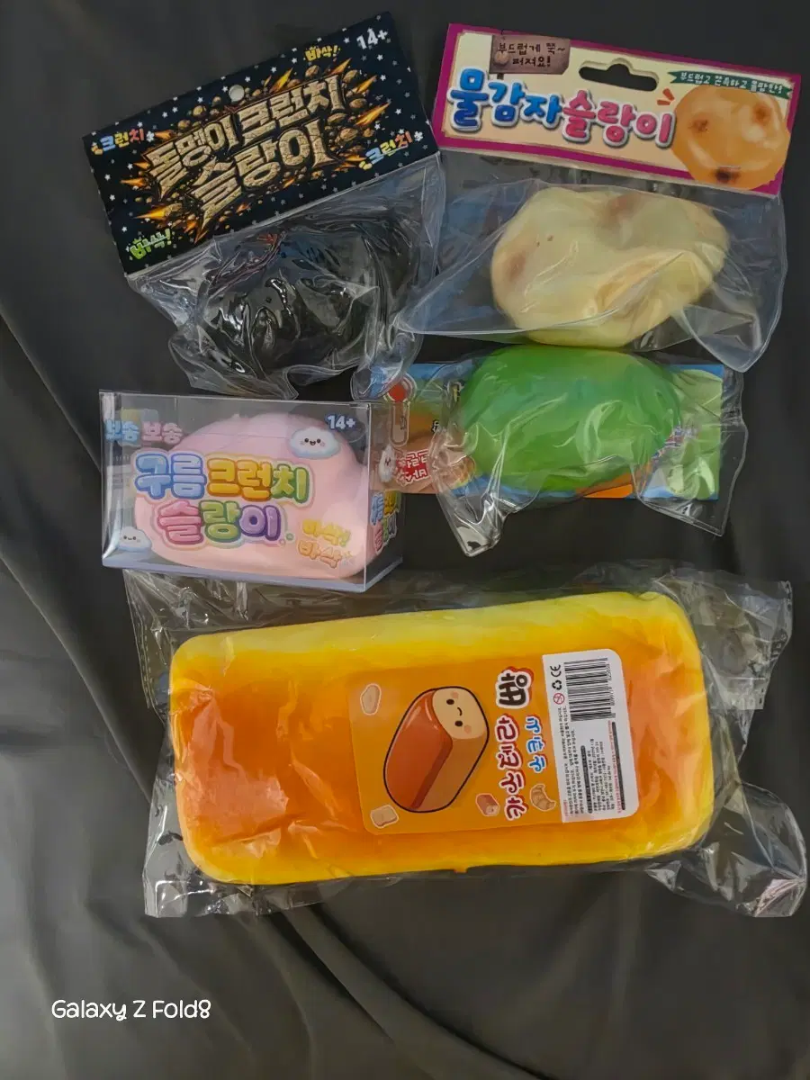 구름크런치 슬라임 / 돌맹이 크런치 슬라임 / 감자 슬라임 / 카스테라 빵 슬라임