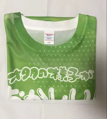 iLiFE! 와카바노아 메쉬 T