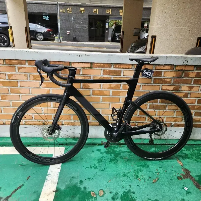 자바 푸오코 프로(풀카본 로드 자전거)
