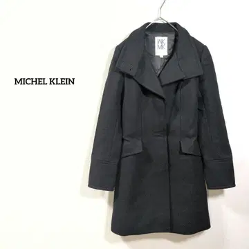 MICHEL KLEIN 고급 블랙 울 코트 따뜻한 안감 포함 겨울 M 사이즈 아름다운 실루엣