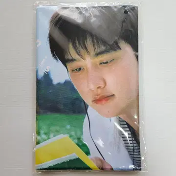 도경수 팬미팅 슬로건 타월