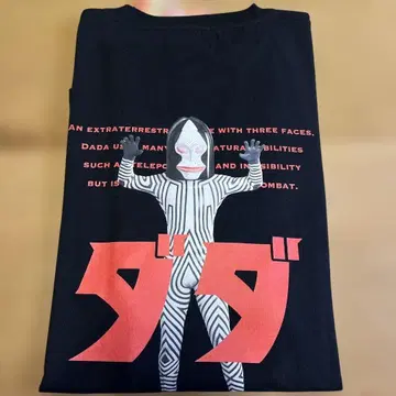 니코앤드
