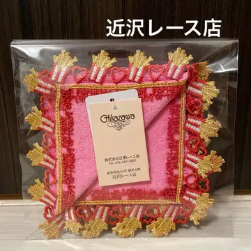 새상품 근자와 레이스 타월 손수건