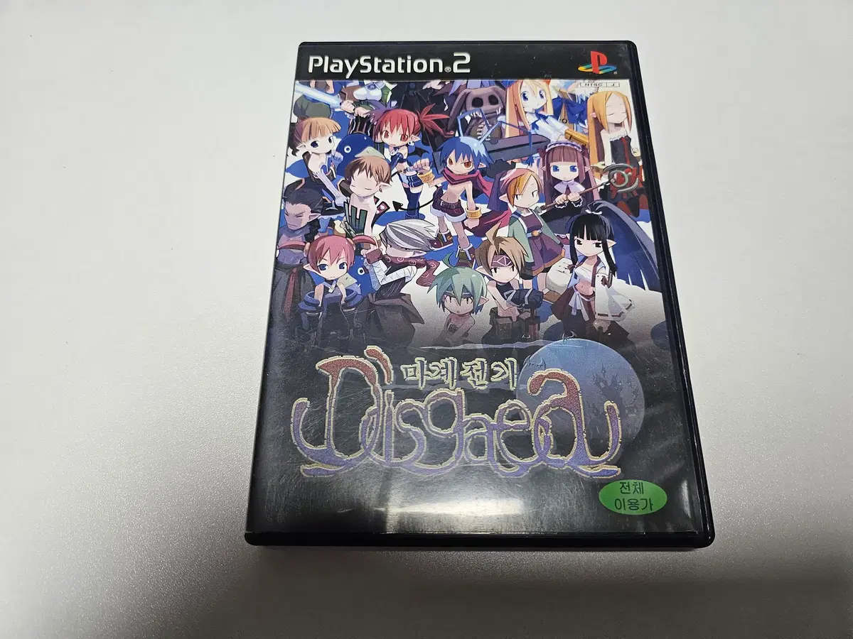 PS2 디스가이아