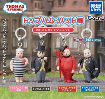 토마스와 친구들 탑햄 햇 경 표식 액세서리 컴플리트