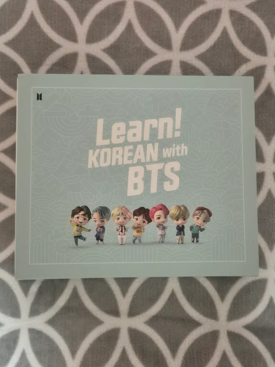 방탄과 함께하는 한국어교실