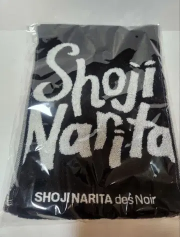 [ 미개봉 새상품 ] 나리타 쇼지 SHOJI NARITA des Noir 타월