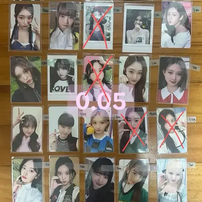 아이브 포카 급처