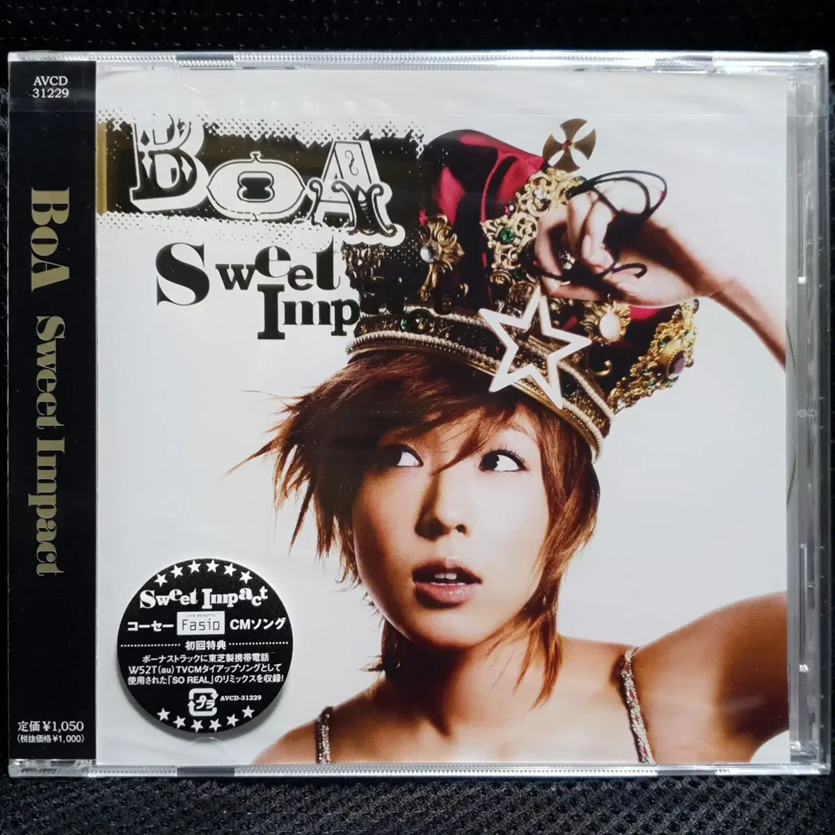 보아 BoA Sweet Impact CD 미개봉 신품