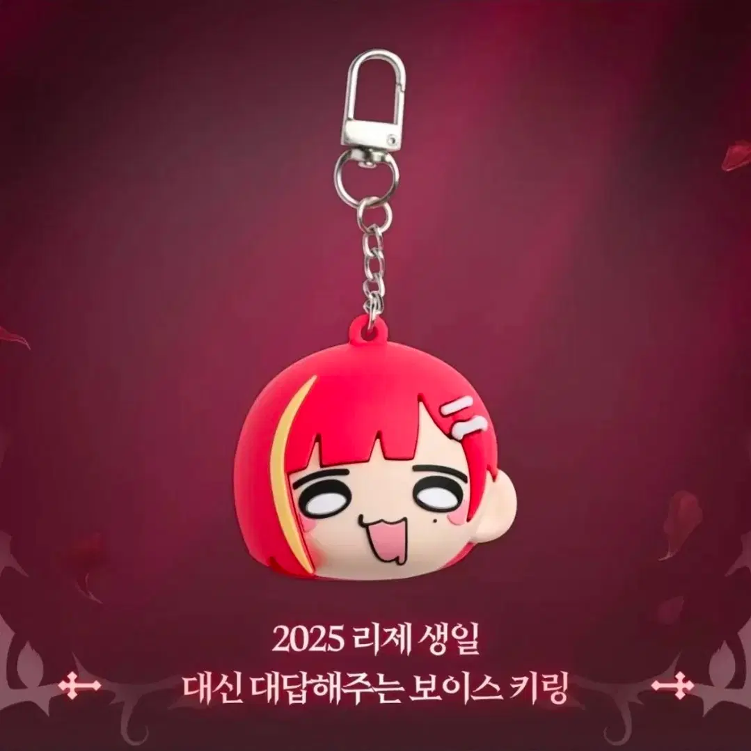 스텔라이브 미개봉 새상품