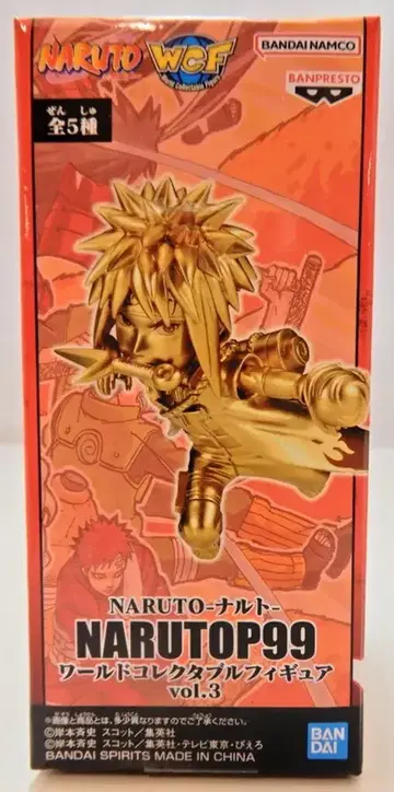 BANDAI SPIRITS NARUTOP99 월드 컬렉터블 피규어 vol.3 / NARUTO-나루토- 나미카제 미나토