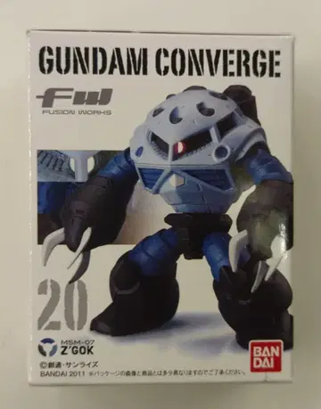 BANDAI FW GUNDAM CONVERGE SELECTION 양산형 즈고크 20