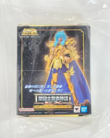 BANDAINAMCO/BANDAI SPIRITS 성투사성해신화EX 미니어처 컬렉션 쿠루마다 마사미 피스케스 아프로디테