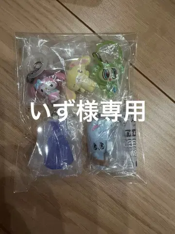 산리오 메지루시 액세서리 5종 세트