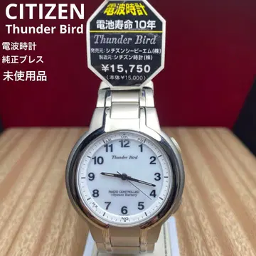 미사용/전파 시계/가동품 CITIZEN Thunder Bird 시티즌