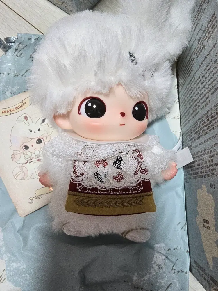 디무 서커스잔