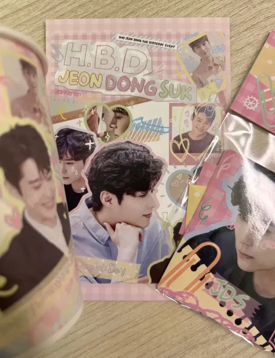 전동석 생카 굿즈(더 이상 가격 내림 없음)