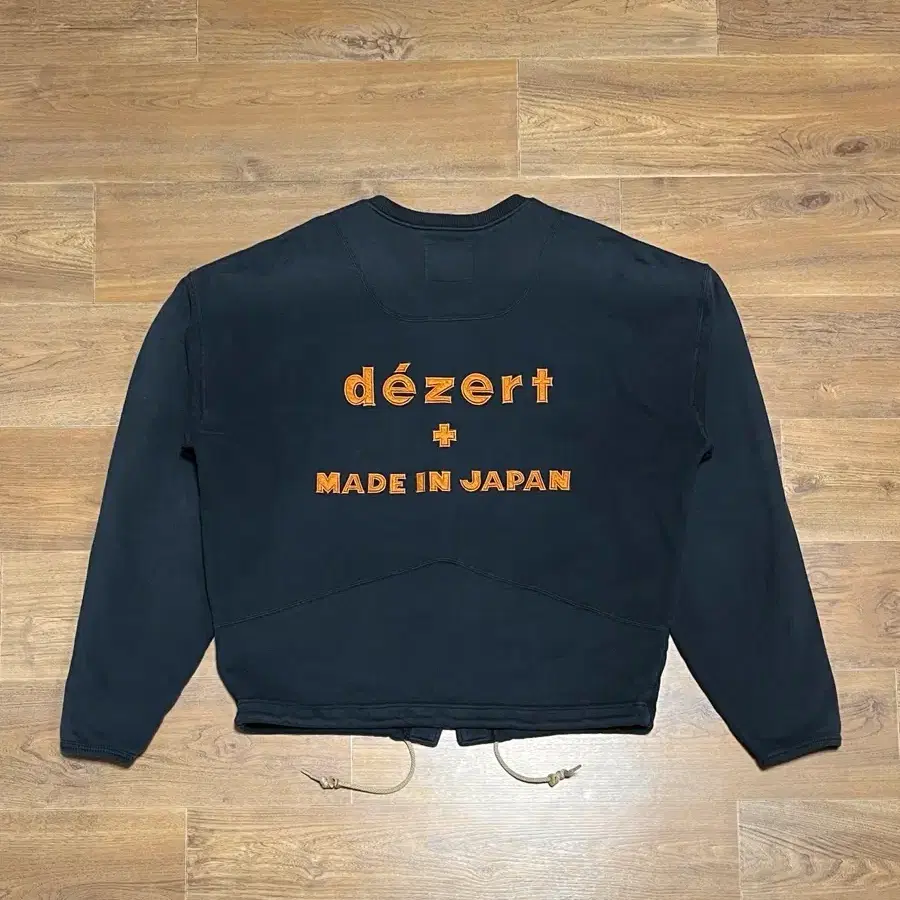 80s 빈티지 dezert 데저트 집업 가디건
