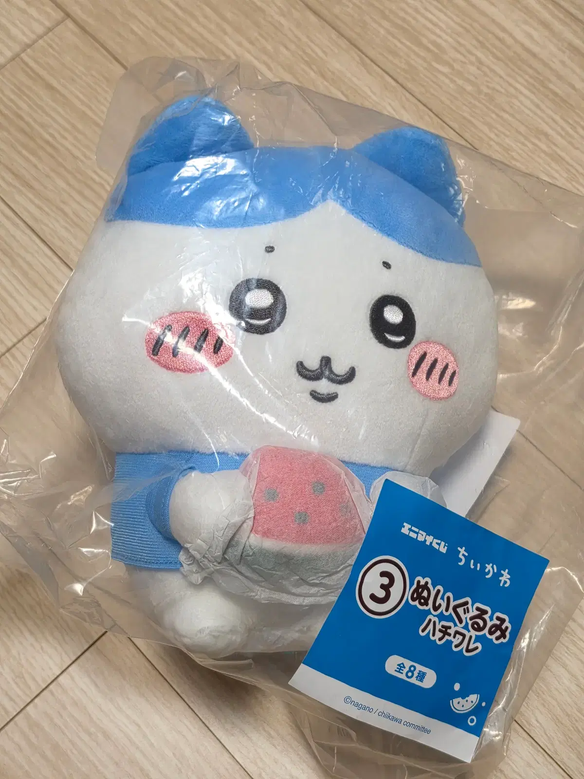 치이카와 애니마이 쿠지 누이구루미 인형 (하치와레) 신품 미개봉