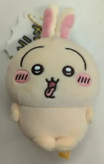 그레이 후드티 서비스 숙취 마스코트 치이카와 (먼작귀) 토끼