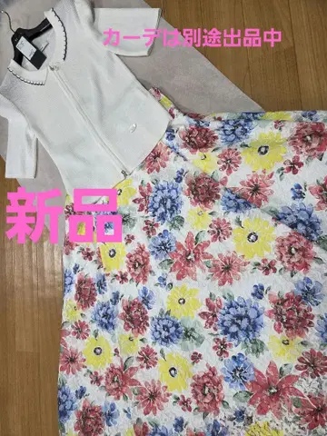 르네 플라워 레이스 스커트 새상품 38호
