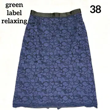 green label relaxing 레이스 타이트 스커트 백 지퍼