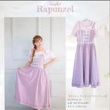 Tangled 라푼젤 뷔스티에 원피스 반팔 M 사이즈