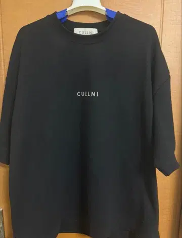 CULLNI 로고T셔츠 블랙
