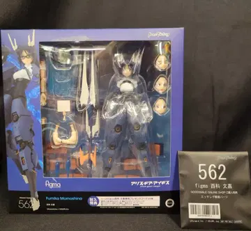 MAXFACTORY figma 앨리스 기어 아이기스 백과 문가 특전 포함 562