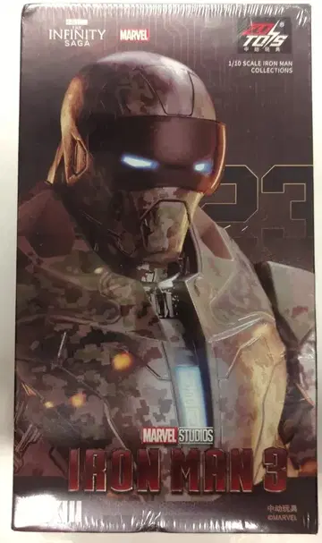 ZD TOYS 7인치 X 시리즈 마블 유니버스 아이언맨 MK23