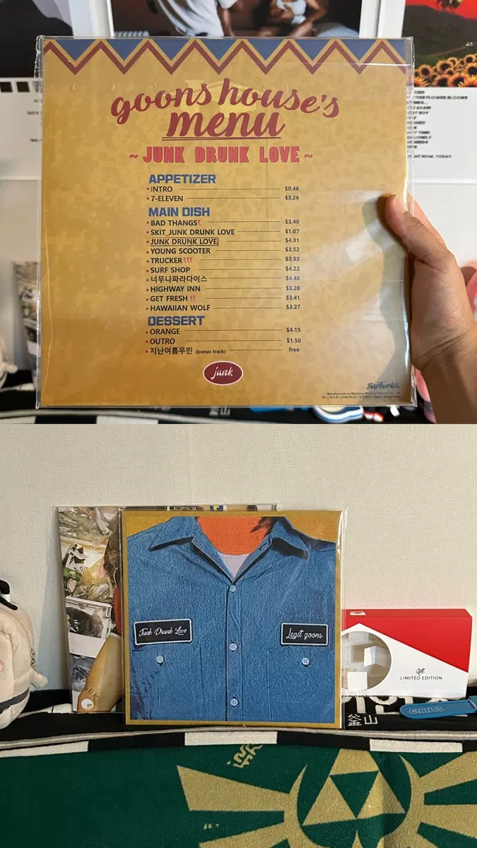 리짓군즈 Junk drunk love LP 미개봉 팔아요