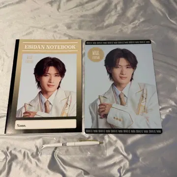 EBiDAN YES! 도쿄 M!LK 야마나카 유타로 문구 세트 노트 책받침