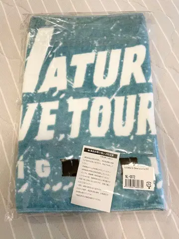 Natural Lag LIVE TOUR 2025 페이스 타월