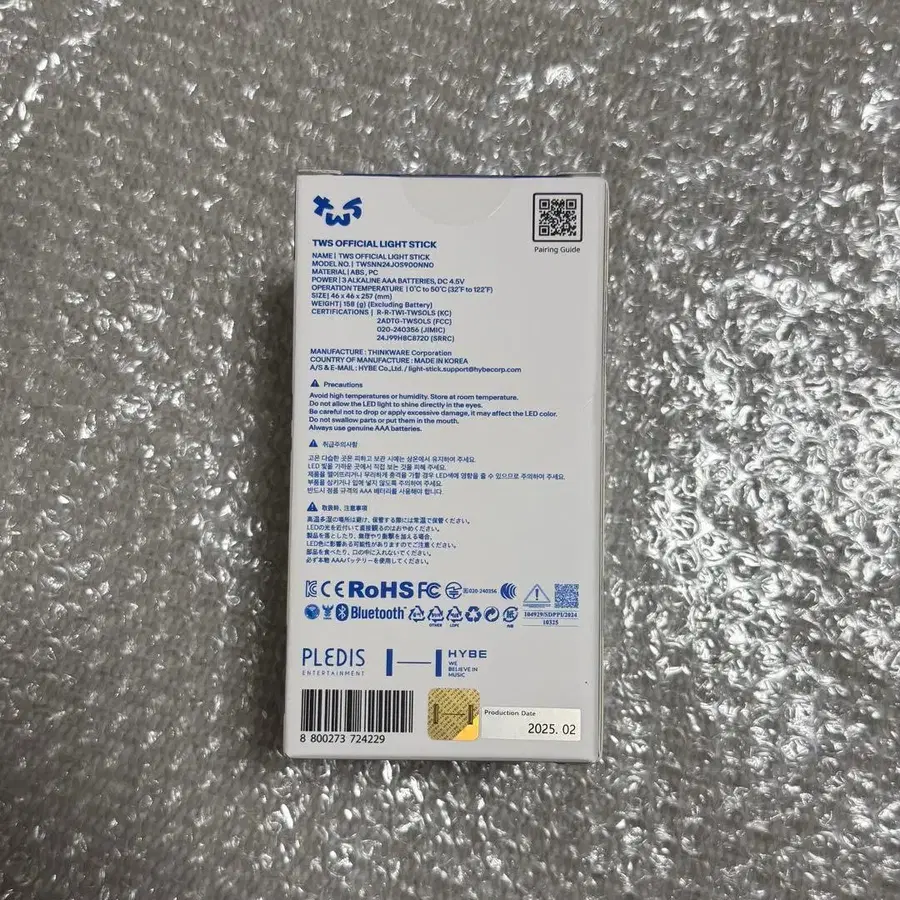 3번째 상품 이미지