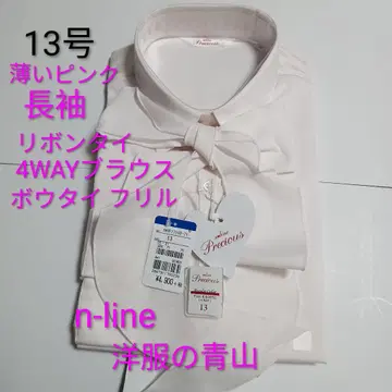 13호 n-line Precious 4WAY 블라우스 옅은 핑크