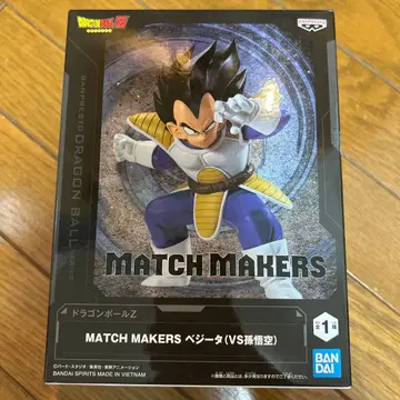 베지터 [드래곤볼 Z] MATCH MAKERS 베지터 (VS 손오공)