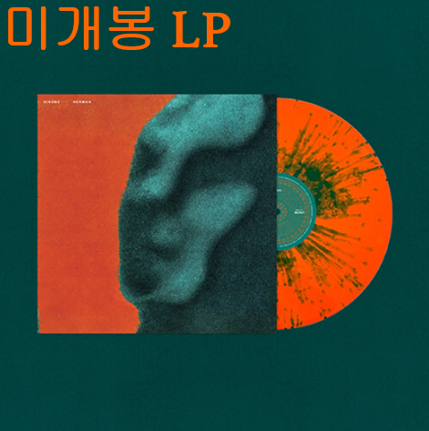 유인원 - Herman (미개봉, Orange/Green Splatter LP)