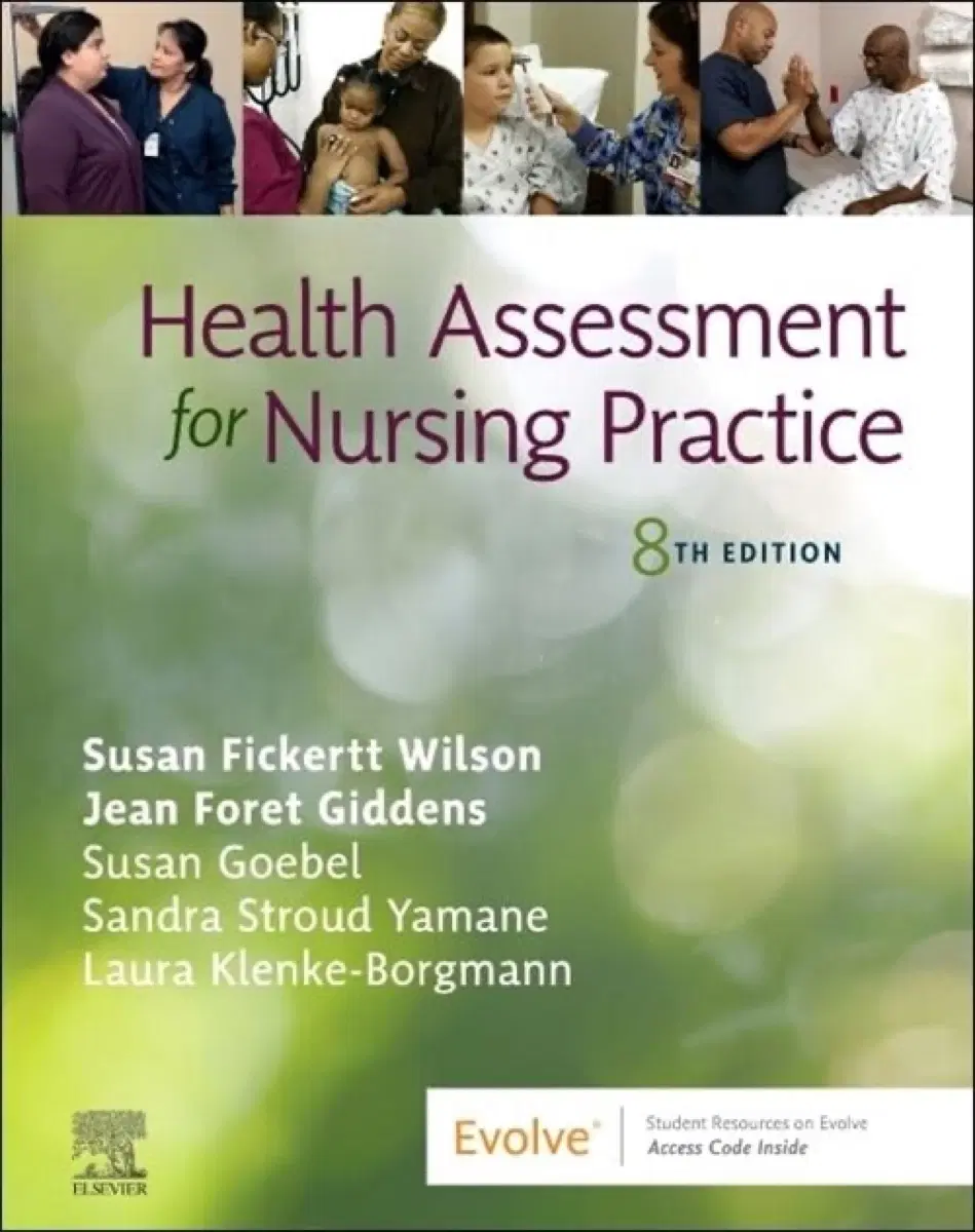 엘스비어 elsevier health assessment for nursing practice 건강사정 원서